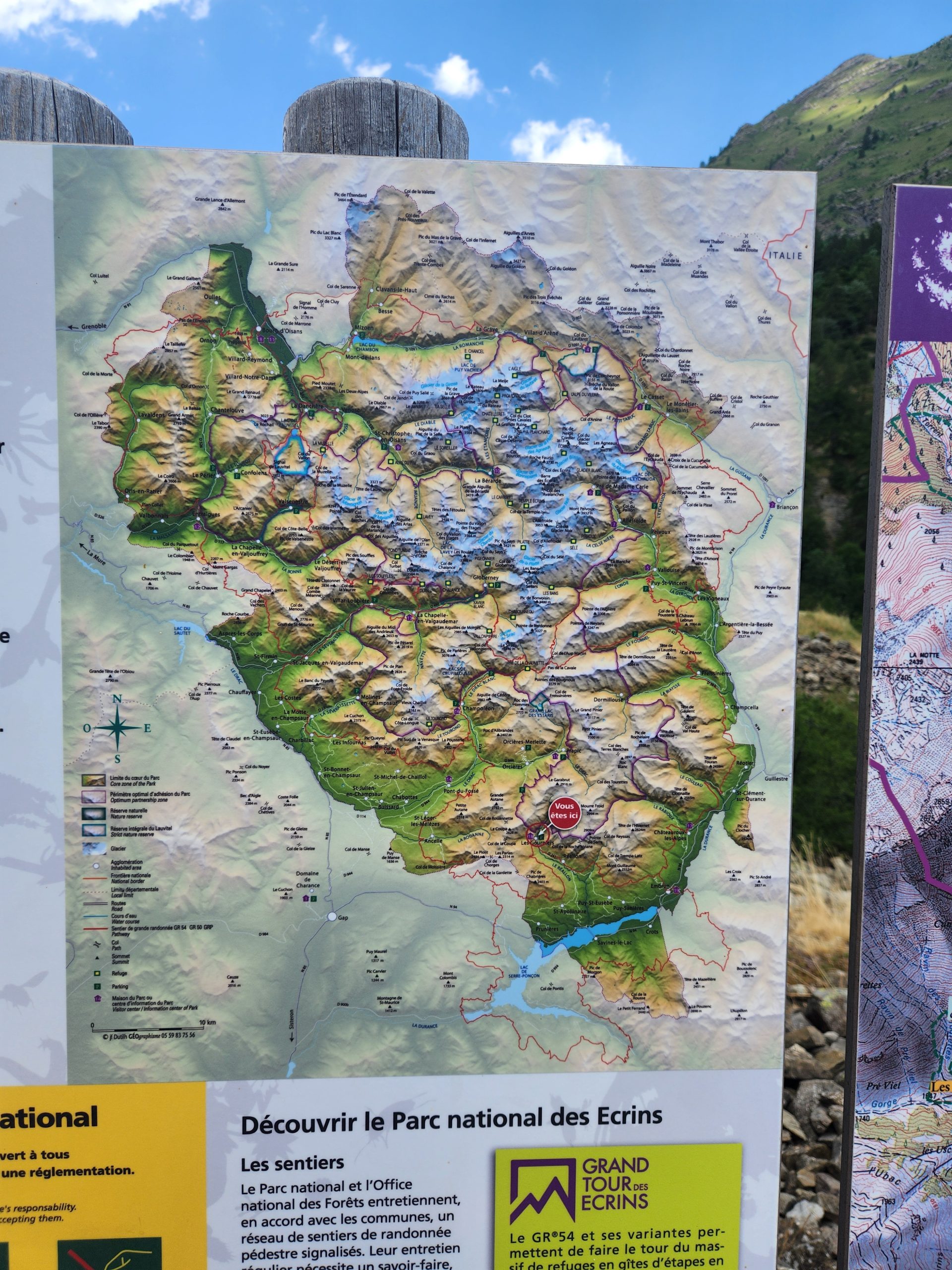 20260717_135205